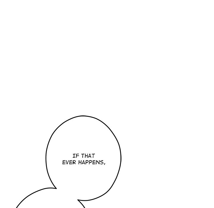 God of Pleasure page 221