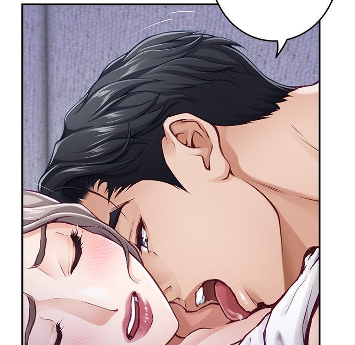God of Pleasure page 229