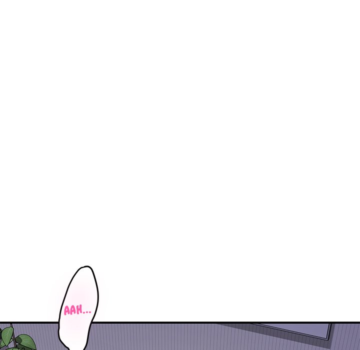 God of Pleasure page 231