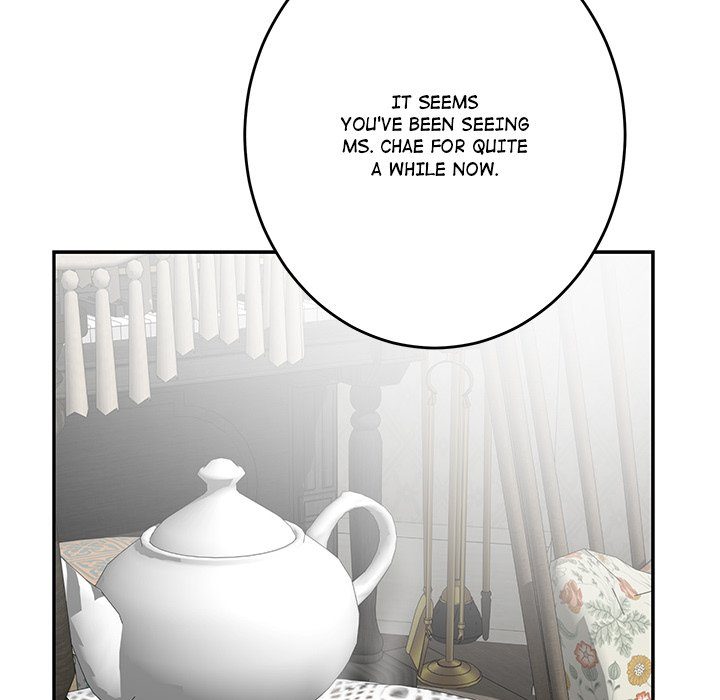 God of Pleasure page 33