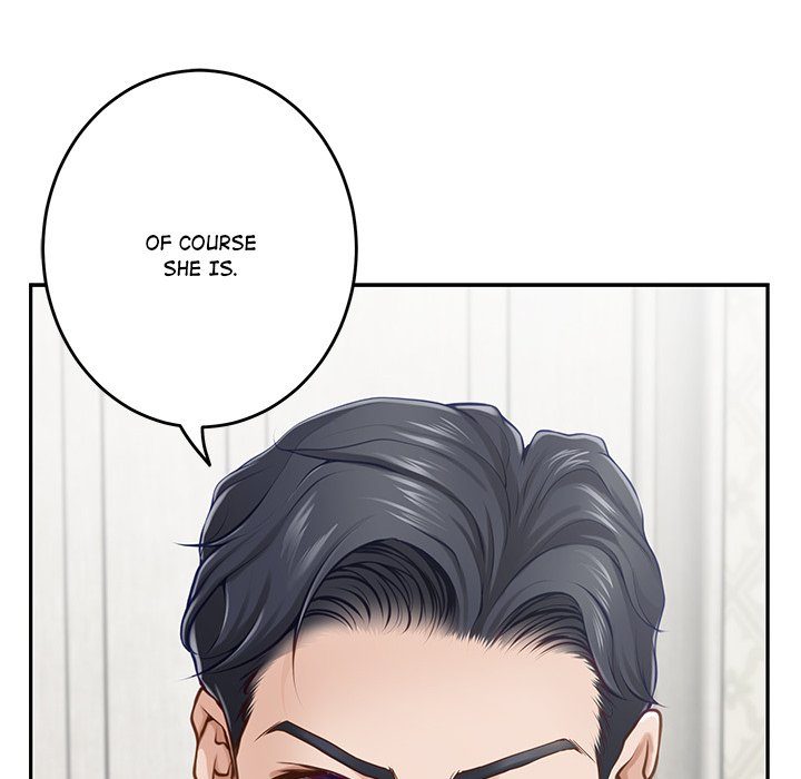 God of Pleasure page 49
