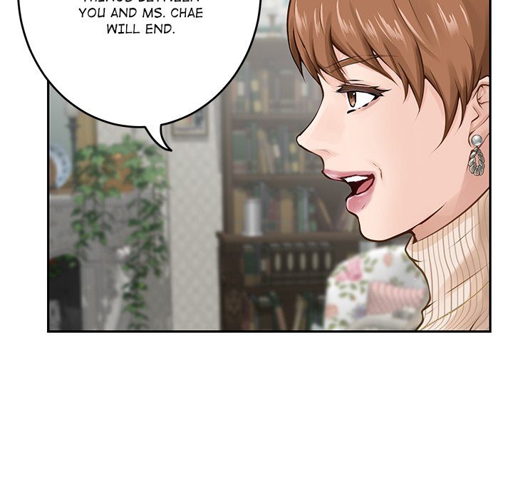 God of Pleasure page 56