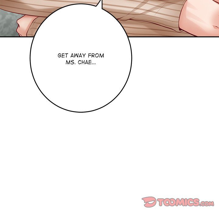 God of Pleasure page 64