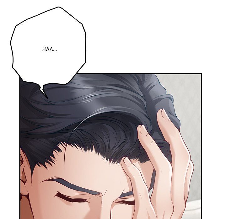 God of Pleasure page 68