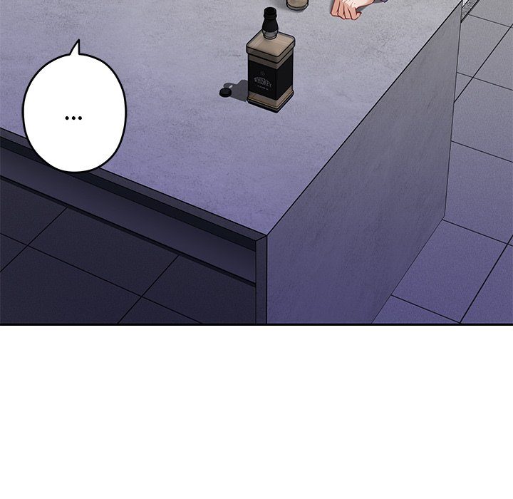God of Pleasure page 201
