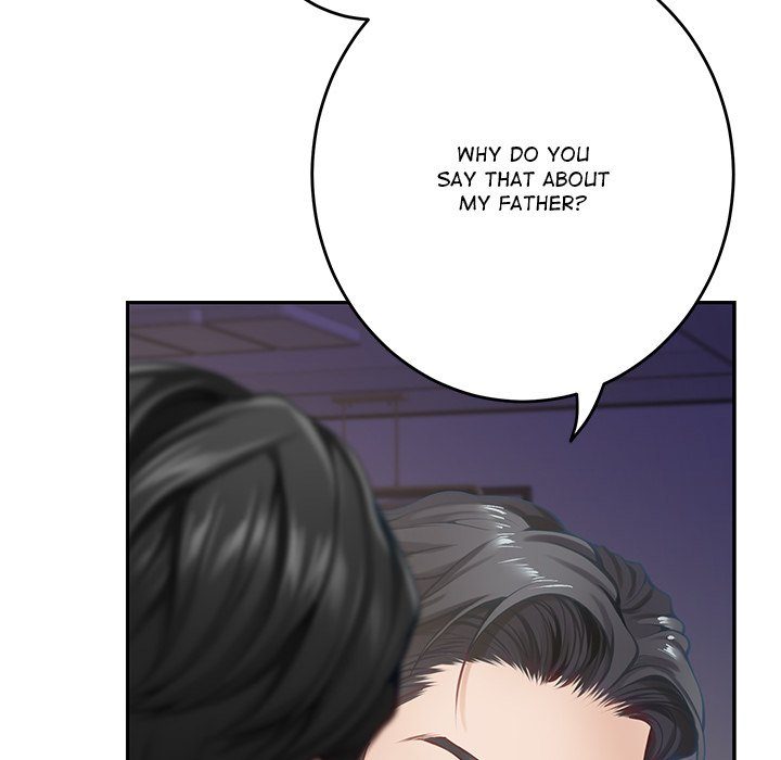 God of Pleasure page 203