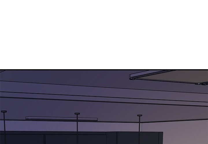 God of Pleasure page 2