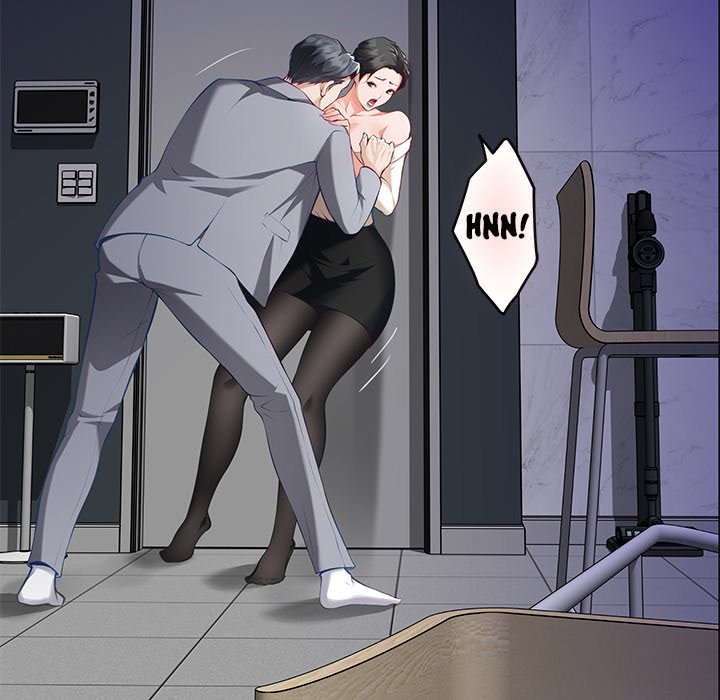 God of Pleasure page 7