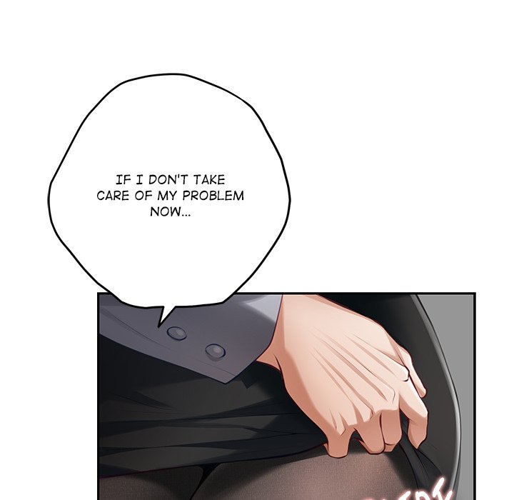 God of Pleasure page 12