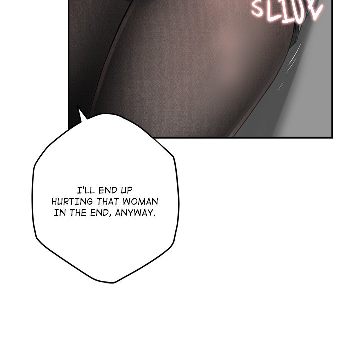 God of Pleasure page 13