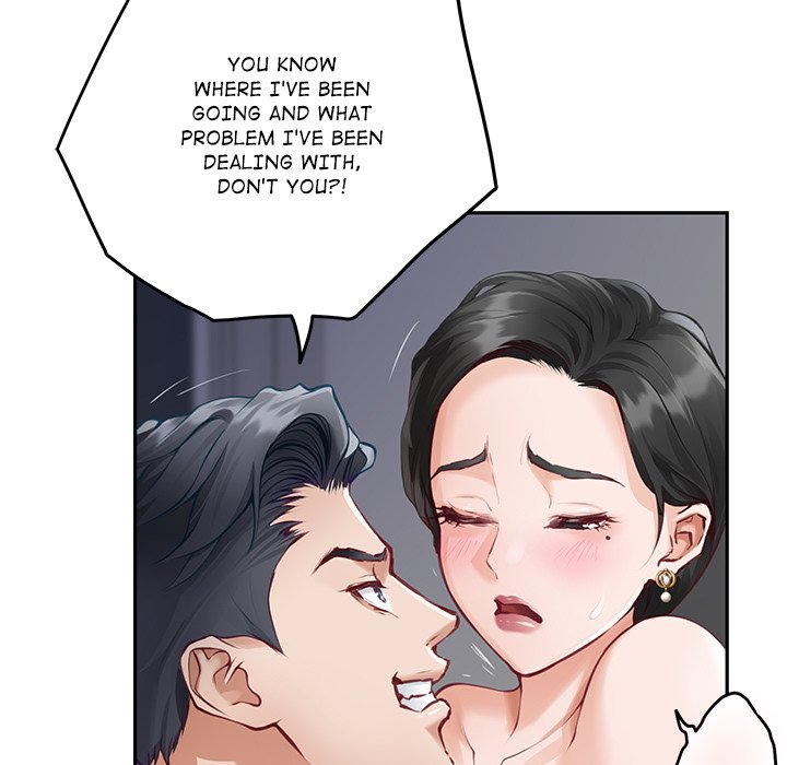 God of Pleasure page 17