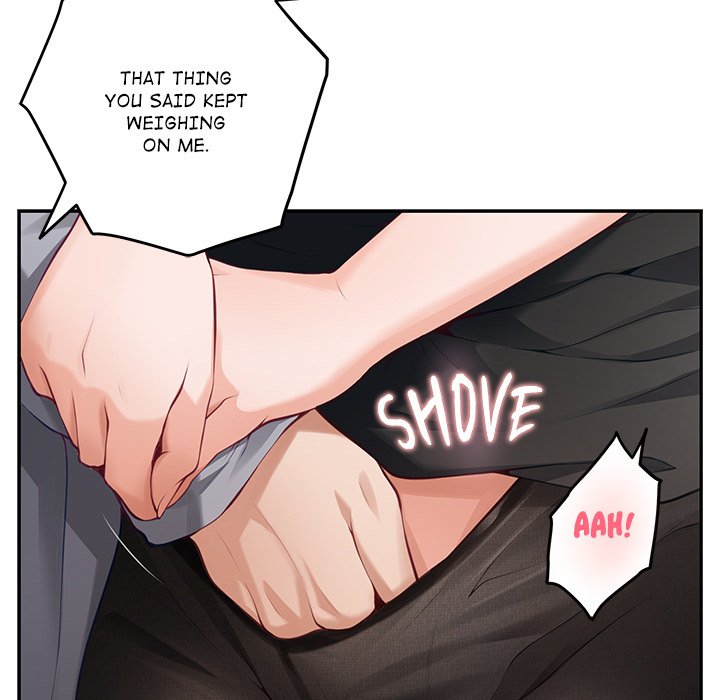 God of Pleasure page 20