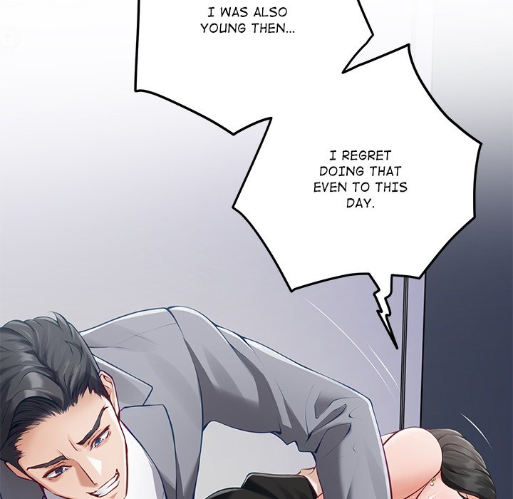 God of Pleasure page 51