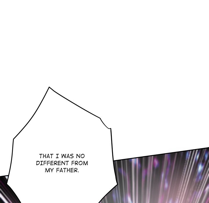 God of Pleasure page 59