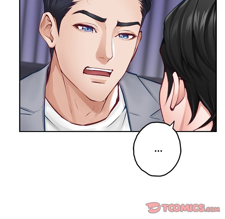 God of Pleasure page 88