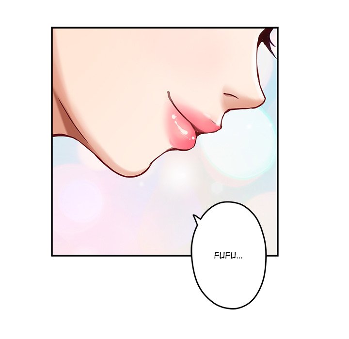 God of Pleasure page 195