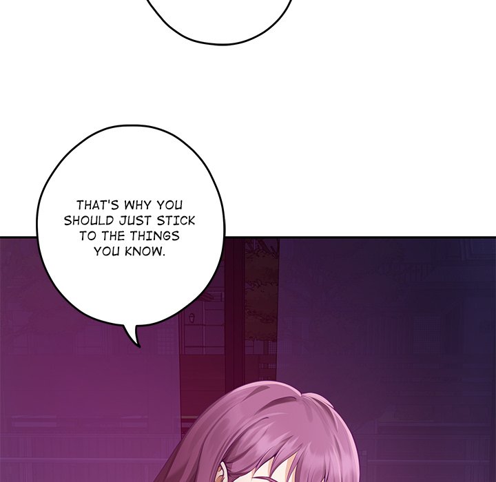 God of Pleasure page 197