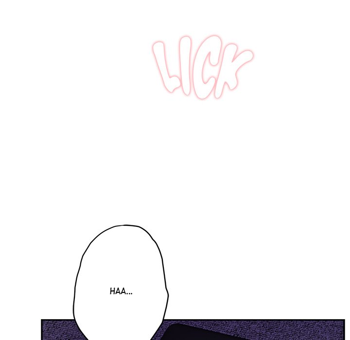 God of Pleasure page 17