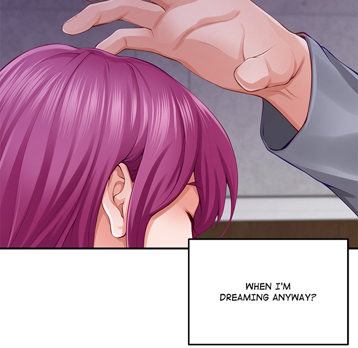 God of Pleasure page 21