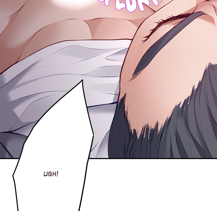 God of Pleasure page 46