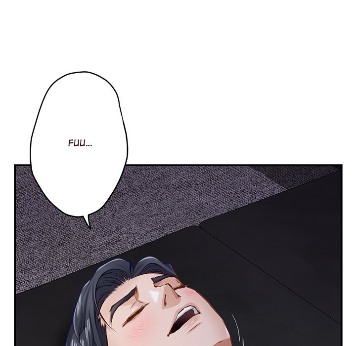 God of Pleasure page 51