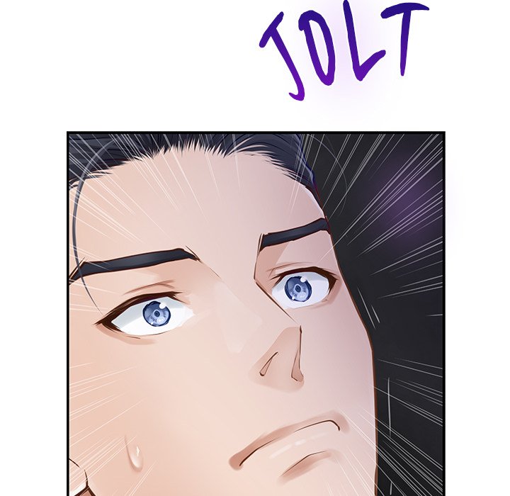 God of Pleasure page 59