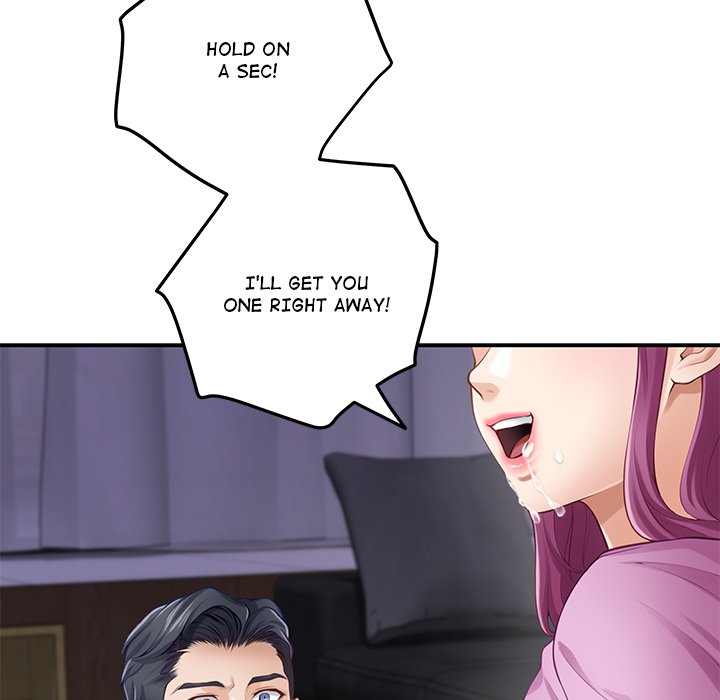 God of Pleasure page 61