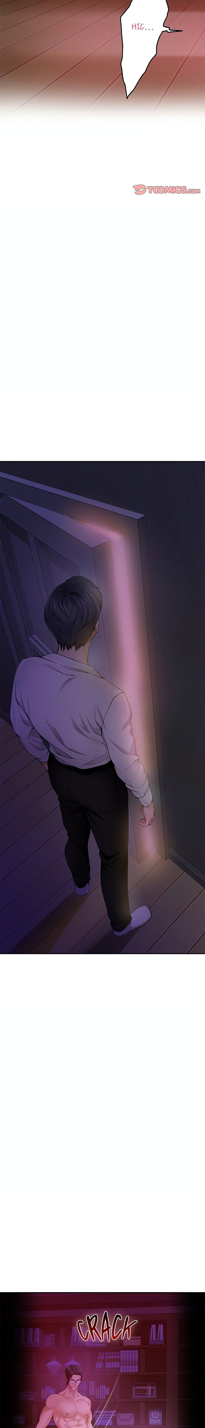 God of Pleasure page 7