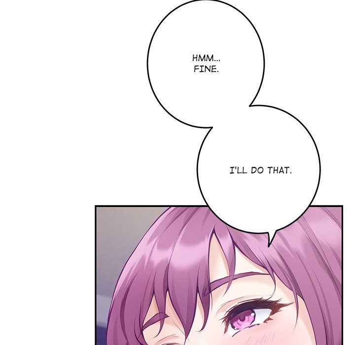 God of Pleasure page 11