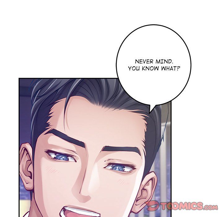 God of Pleasure page 16