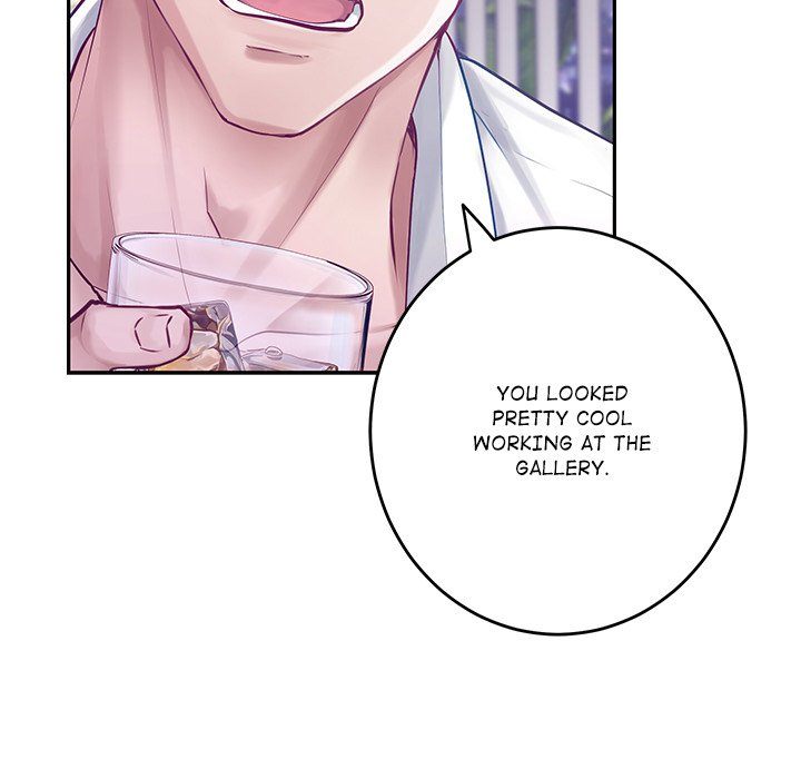 God of Pleasure page 17
