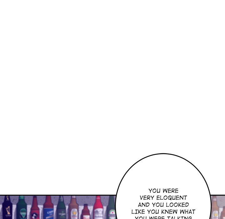God of Pleasure page 20
