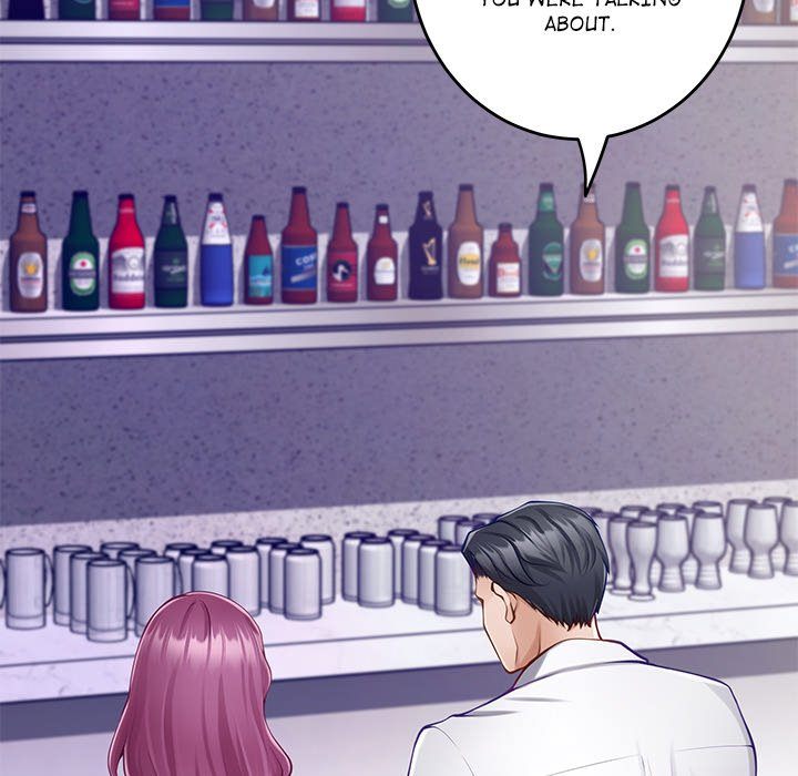 God of Pleasure page 21