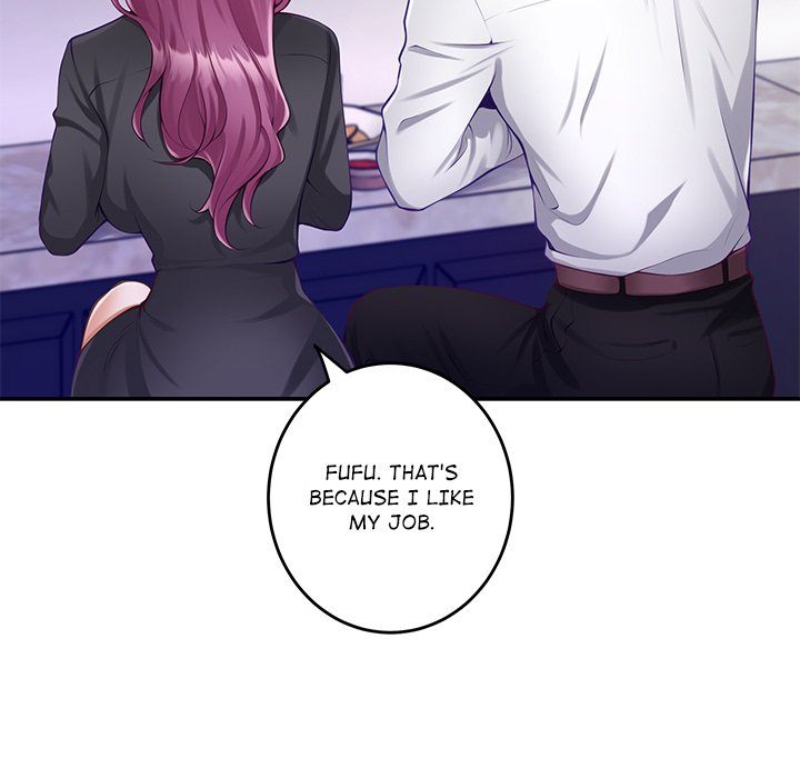 God of Pleasure page 22