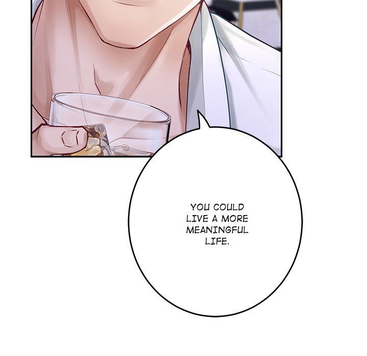 God of Pleasure page 25