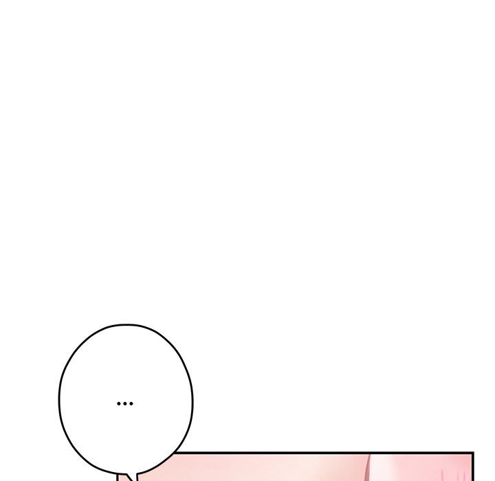 God of Pleasure page 26