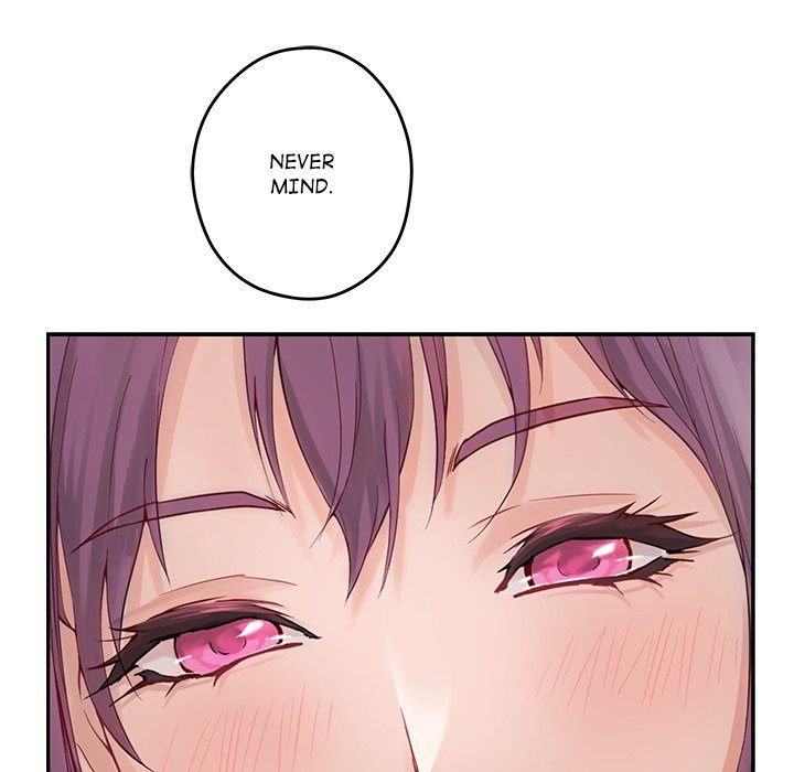 God of Pleasure page 69