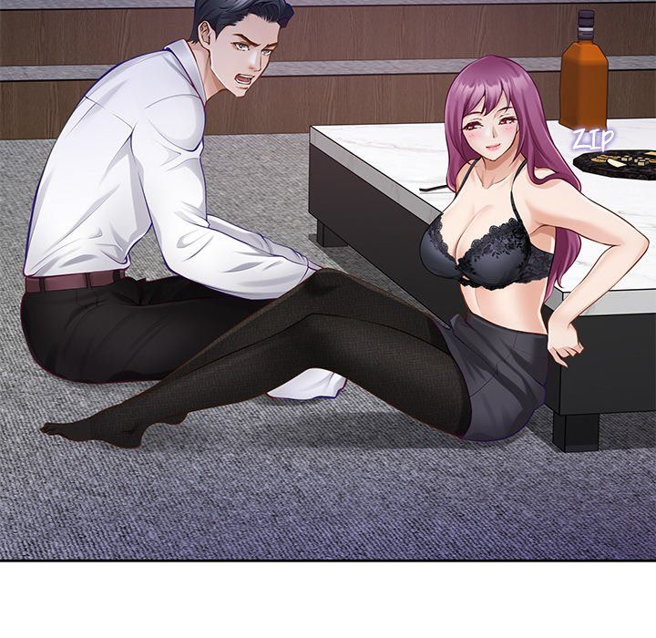 God of Pleasure page 86
