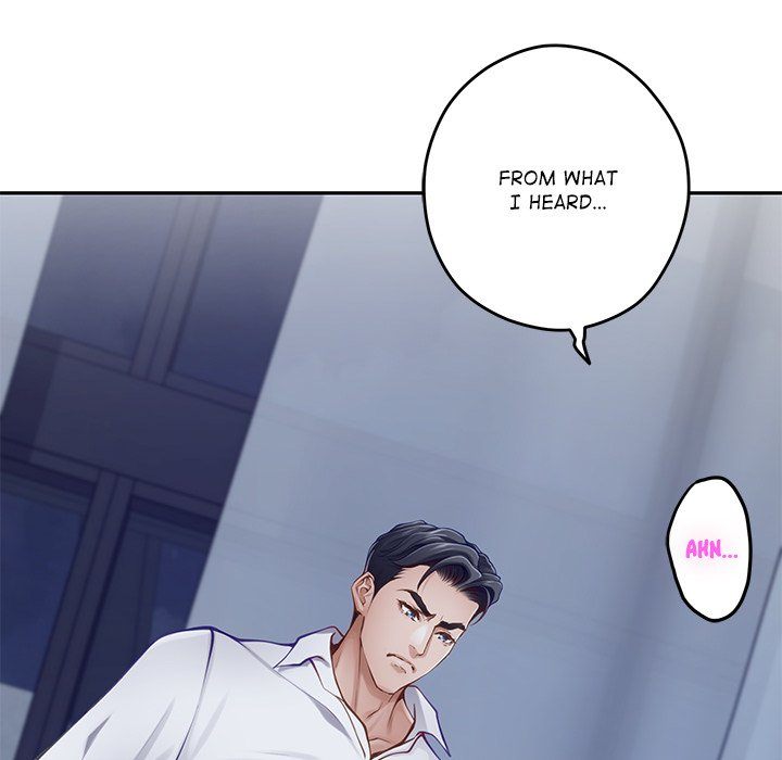 God of Pleasure page 138