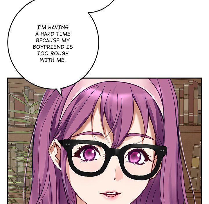 God of Pleasure page 181