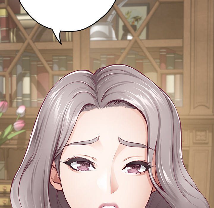 God of Pleasure page 12