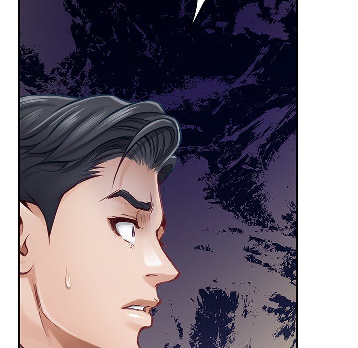God of Pleasure page 29