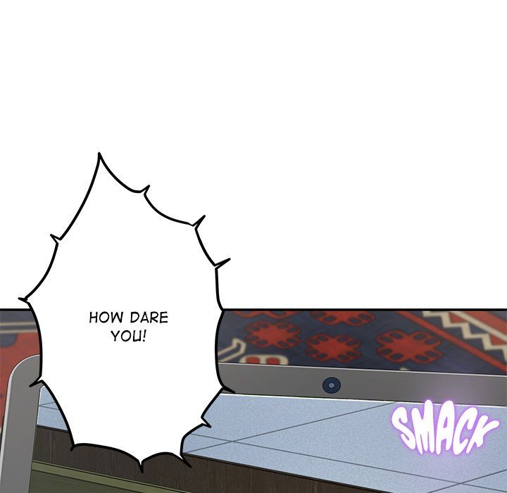 God of Pleasure page 33