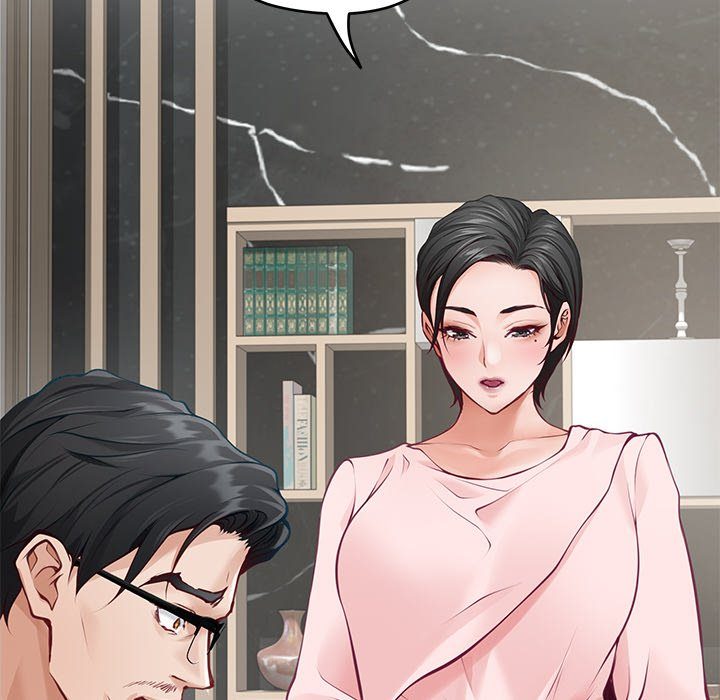 God of Pleasure page 62