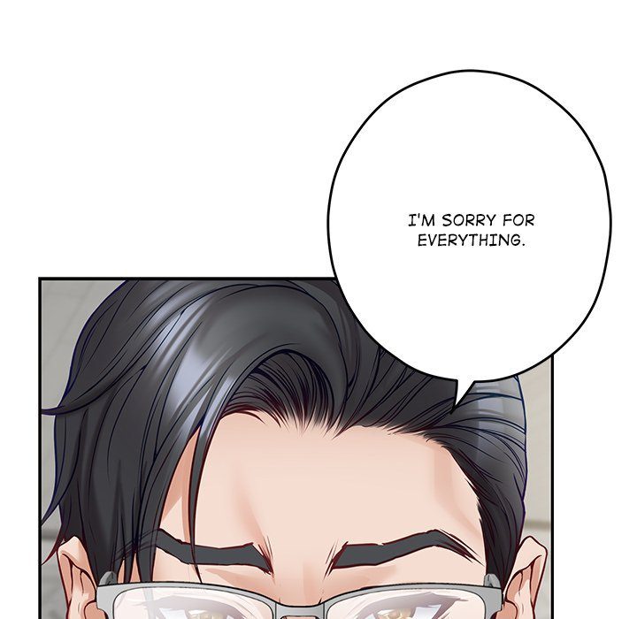 God of Pleasure page 106