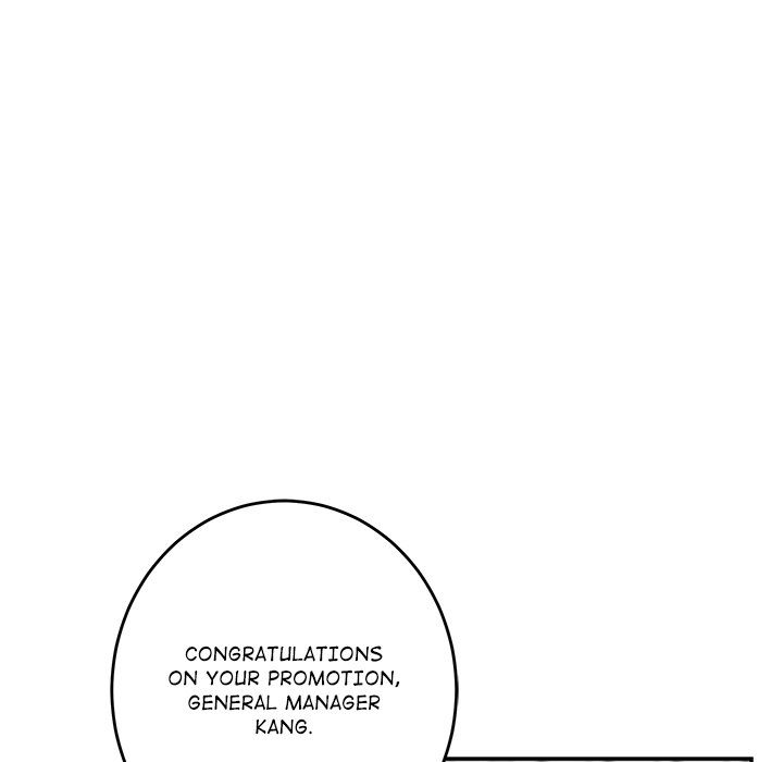God of Pleasure page 186
