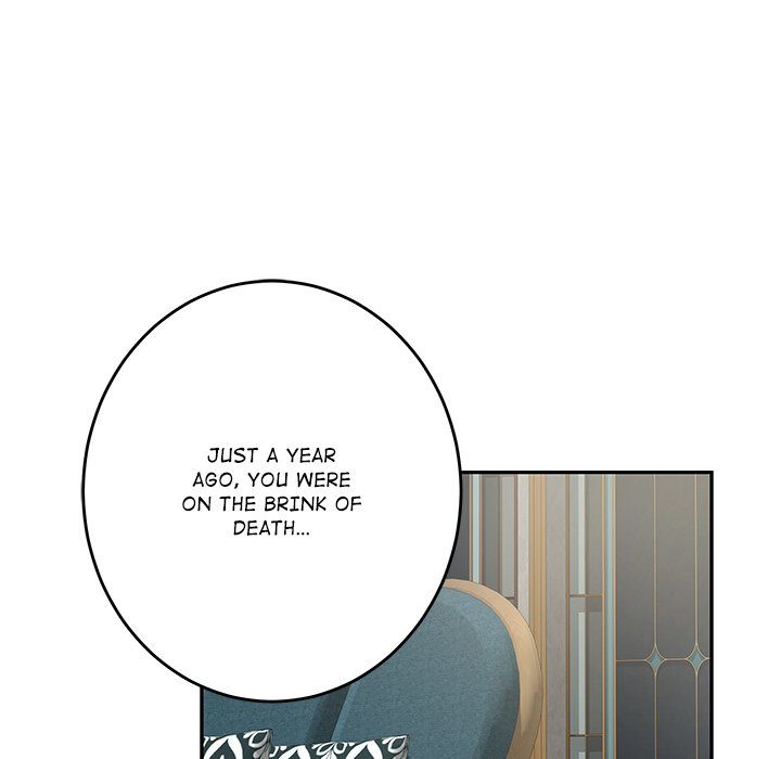 God of Pleasure page 197
