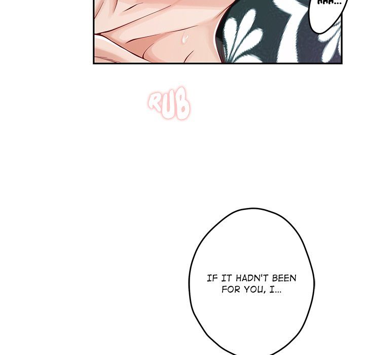 God of Pleasure page 203