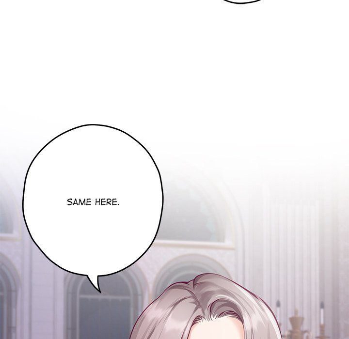 God of Pleasure page 204
