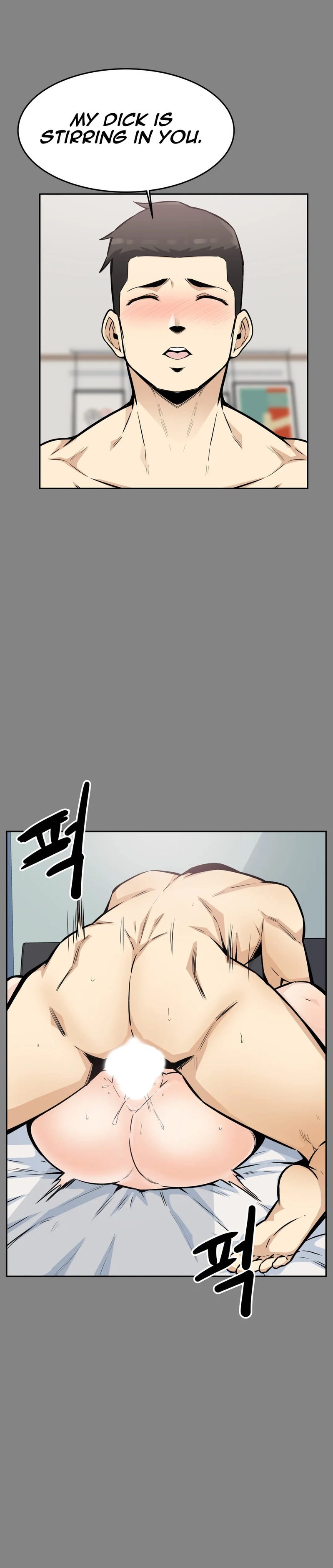 Gomusin page 30